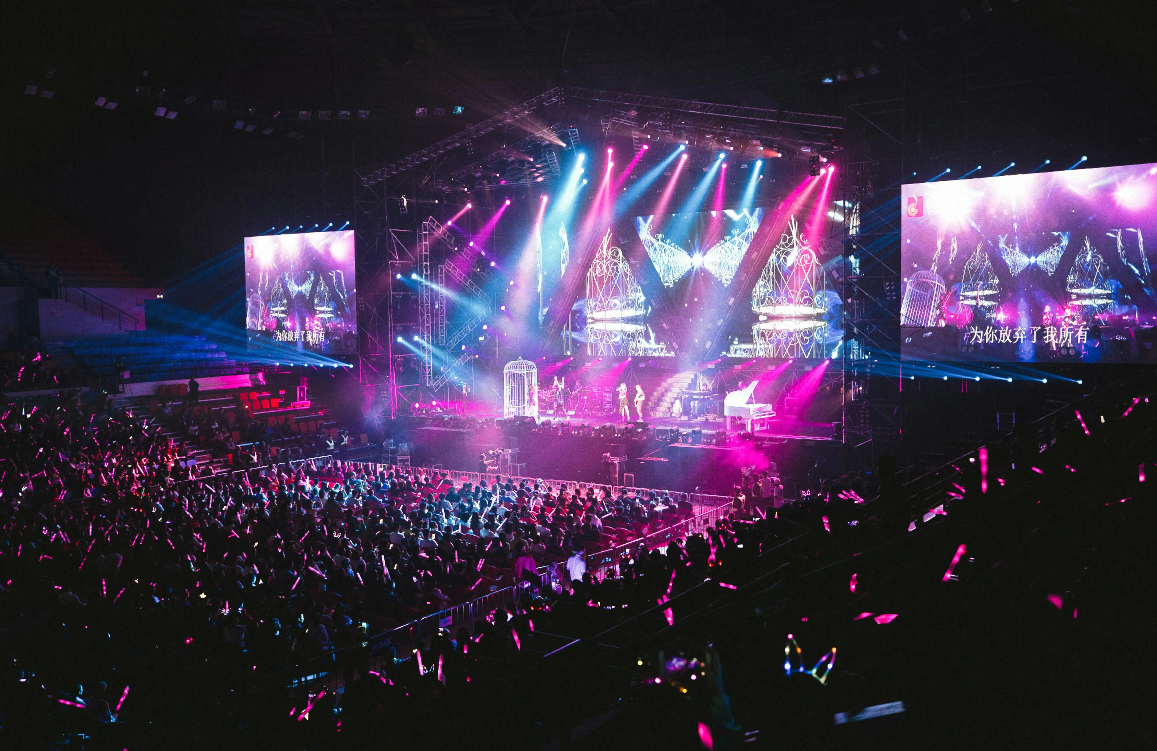 Concert 2